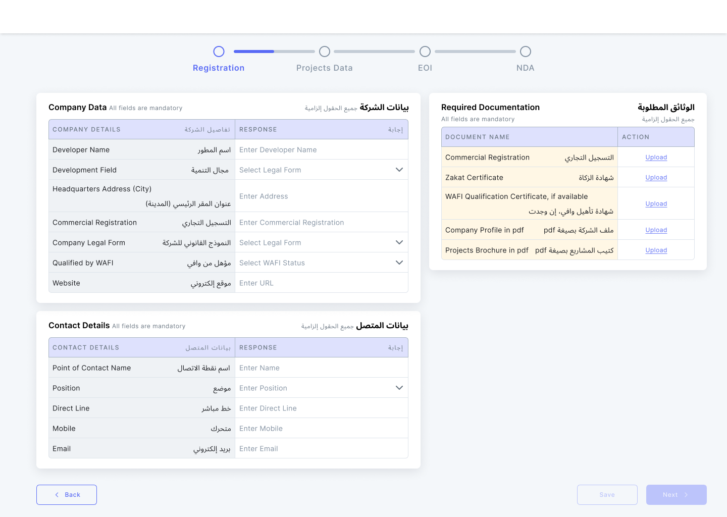 Bilingual registration — Decision 2 proof screen